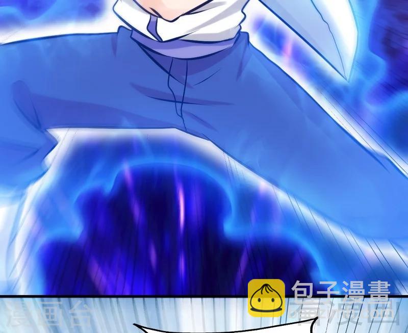 第78话 铁棒传奇-第79话