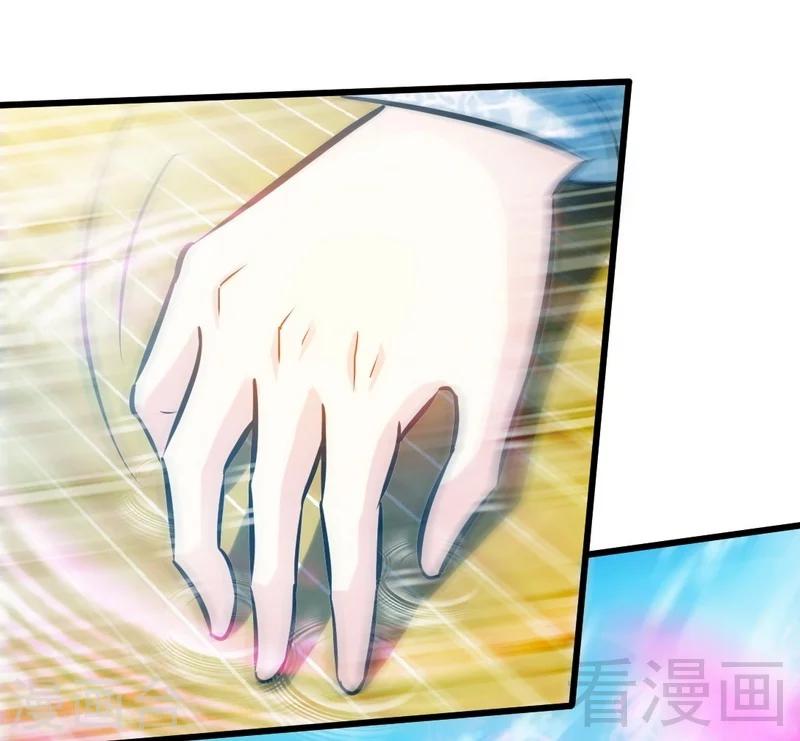 第84话 一曲乱灵-第85话