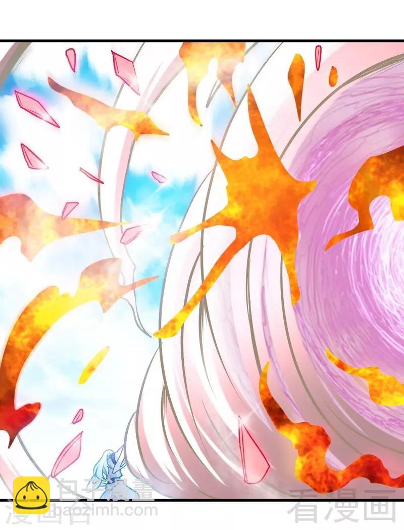 第92话 弃权-第93话