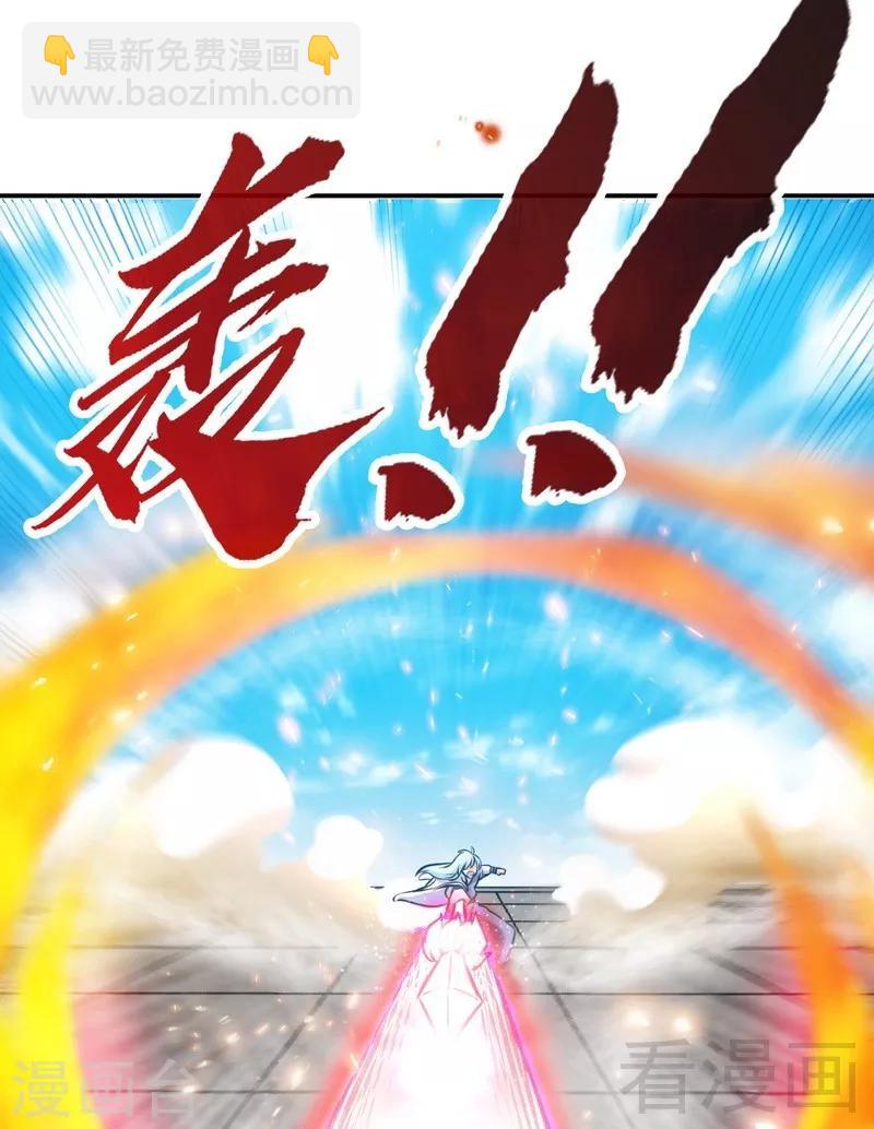 第92话 弃权-第93话