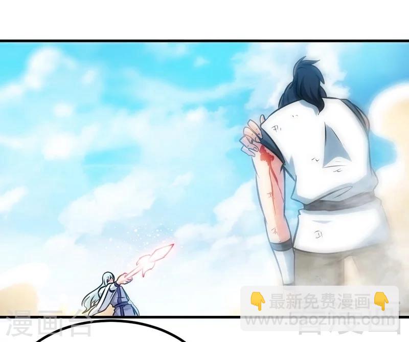 第92话 弃权-第93话