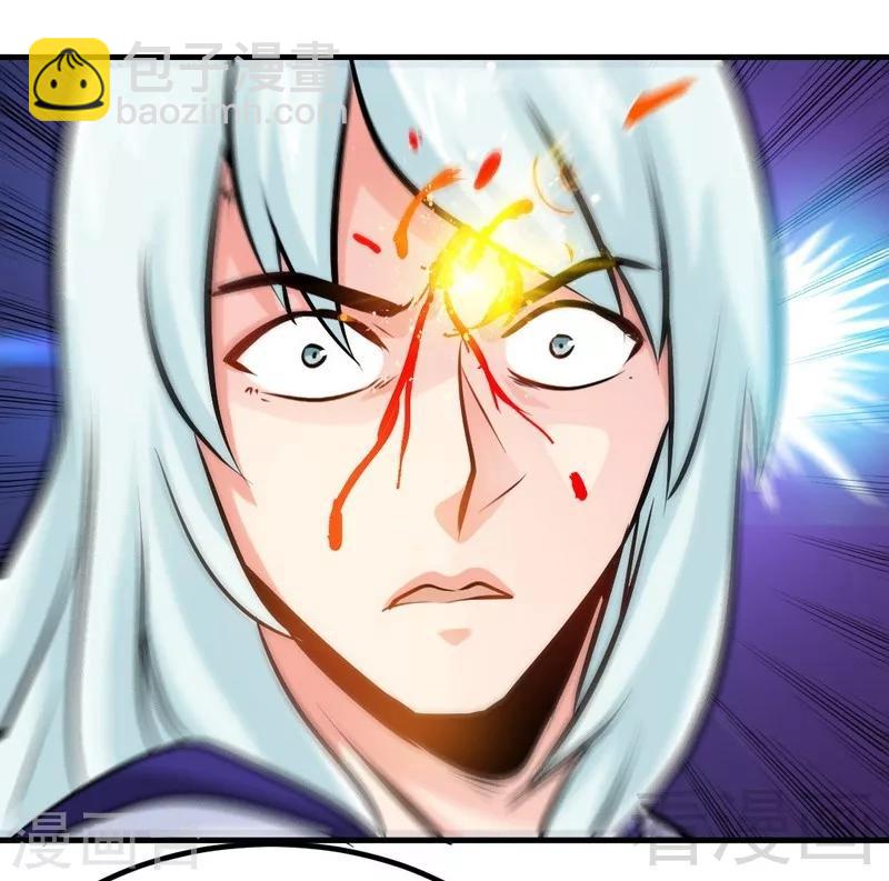 第92话 弃权-第93话