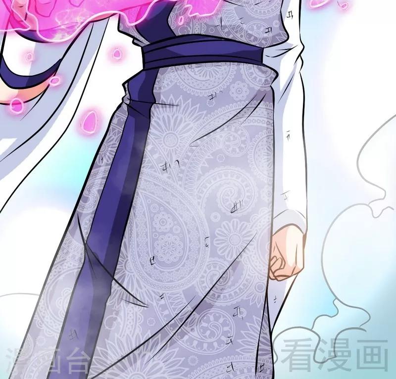 第92话 弃权-第93话