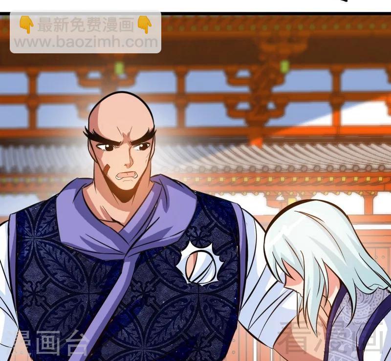 第92话 弃权-第93话