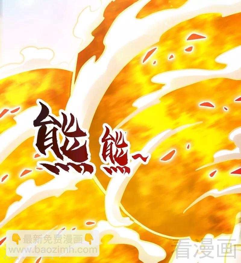 第92话 弃权-第93话