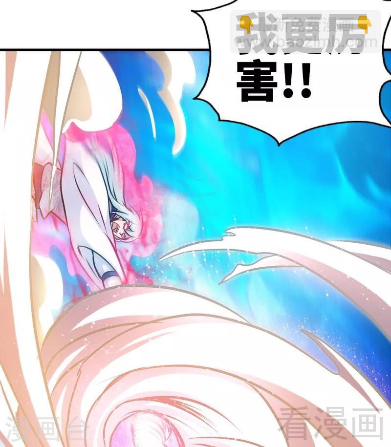 第92话 弃权-第93话