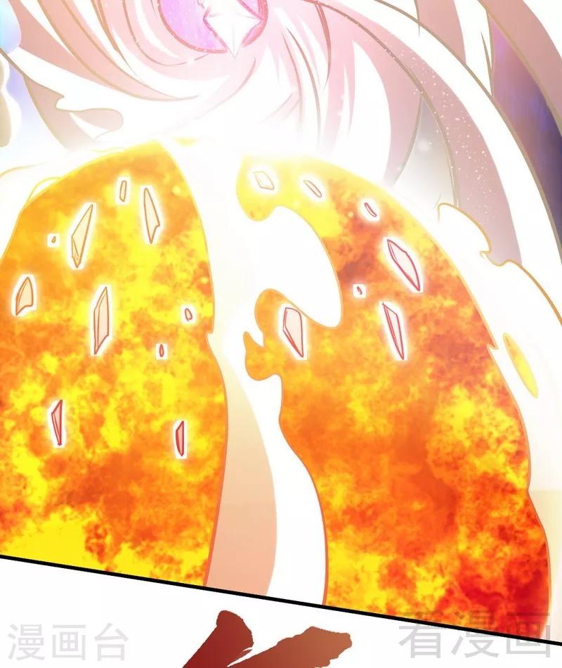 第92话 弃权-第93话