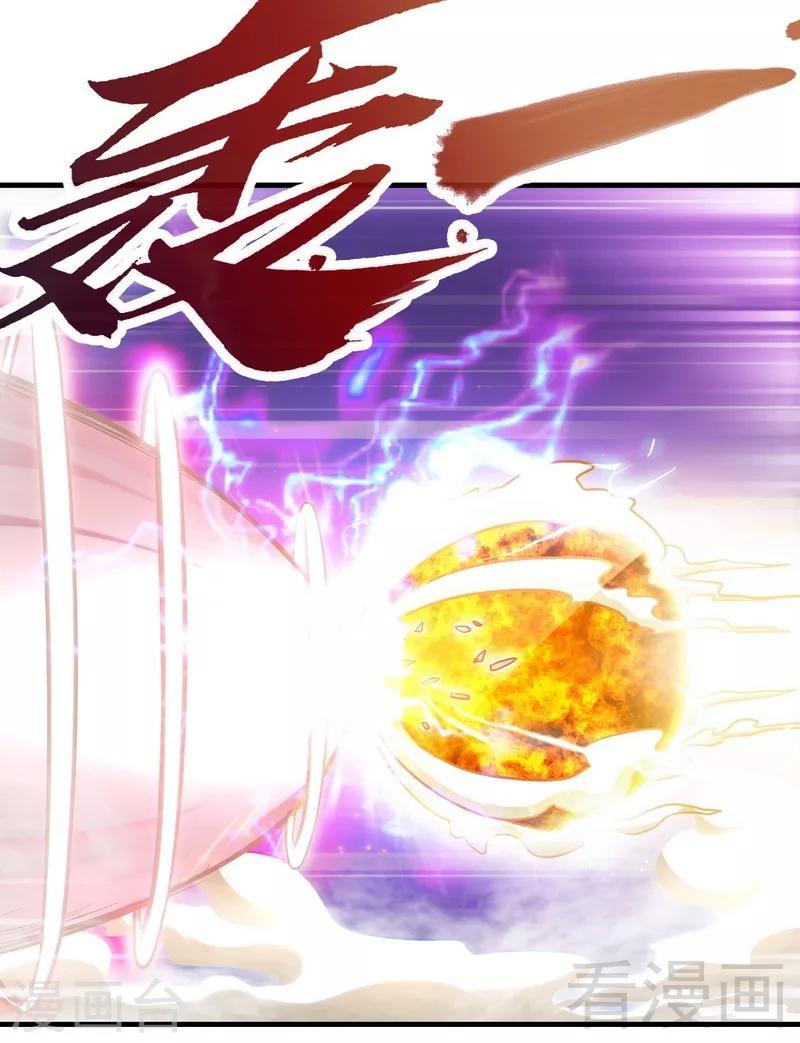 第92话 弃权-第93话