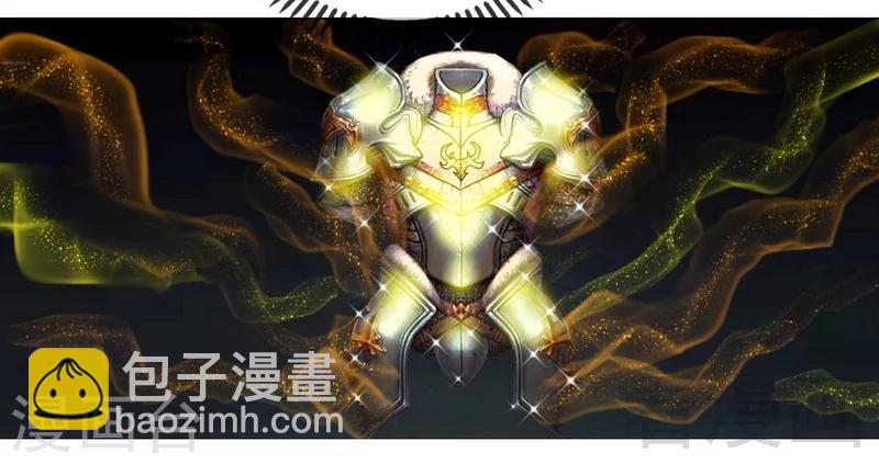 第96话 傲娇鸟-第97话