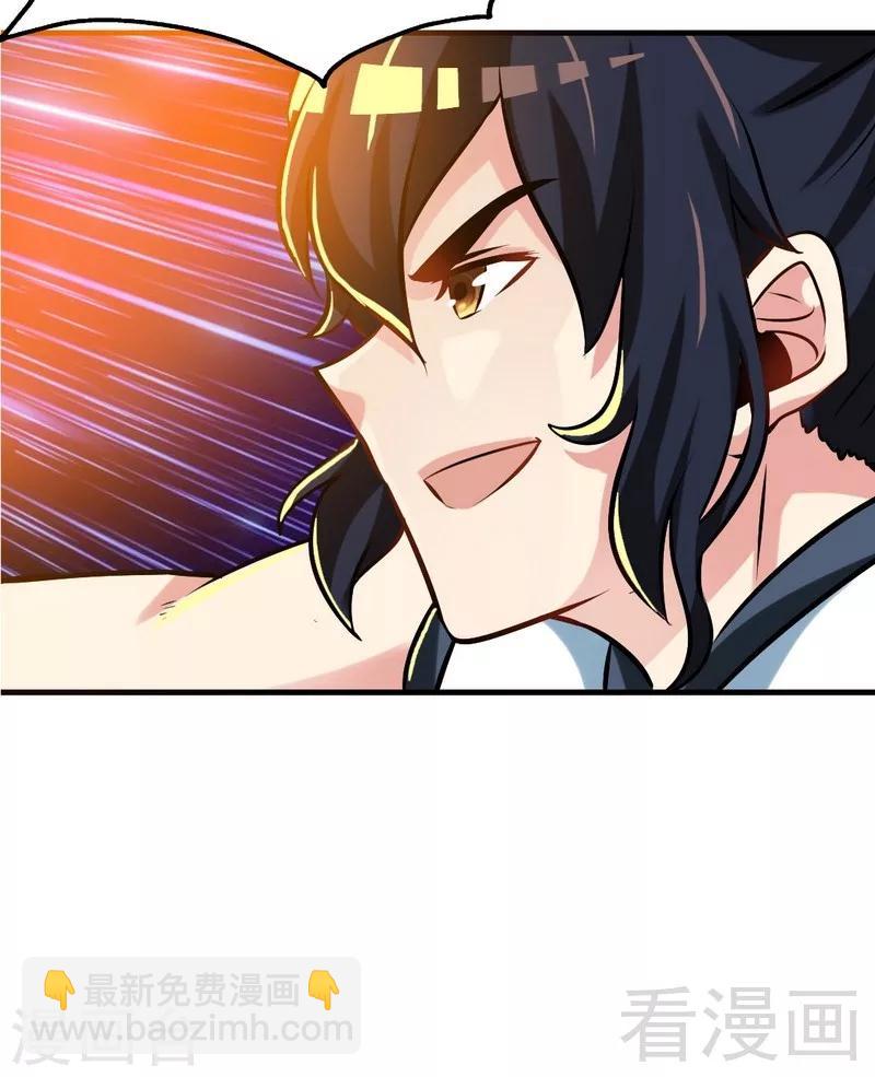 第96话 傲娇鸟-第97话