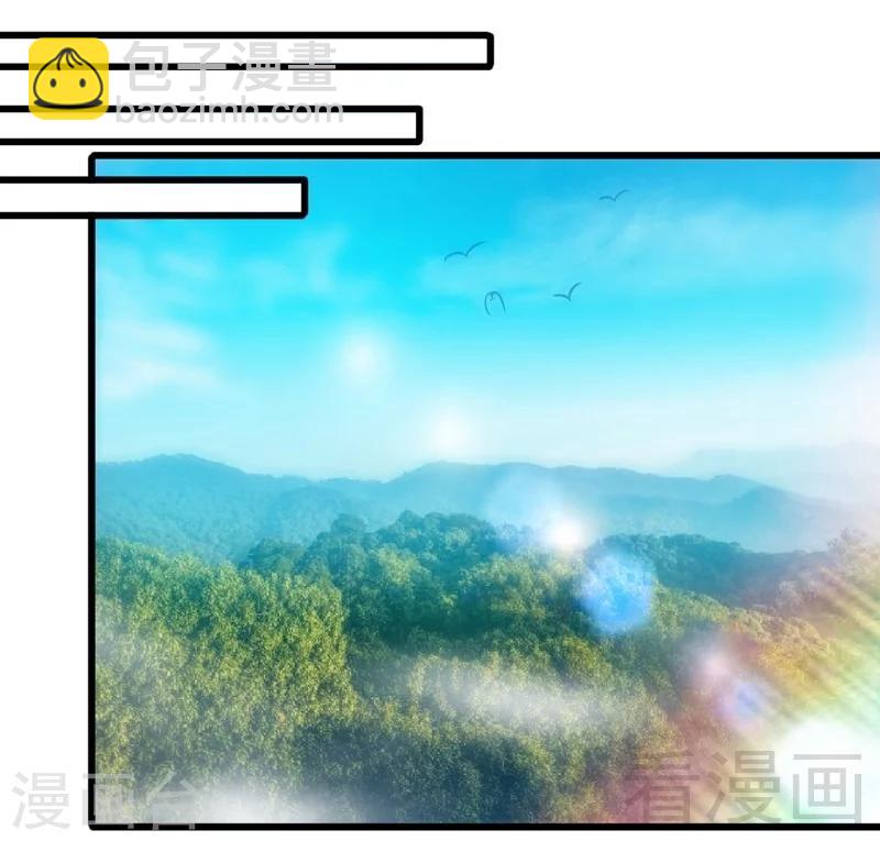 第96话 傲娇鸟-第97话