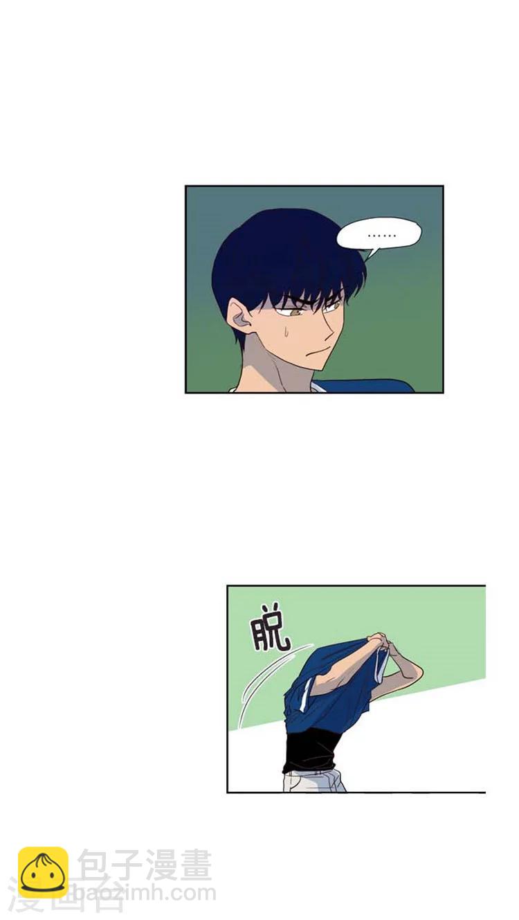 第115话 一言不合搞失踪-第115话