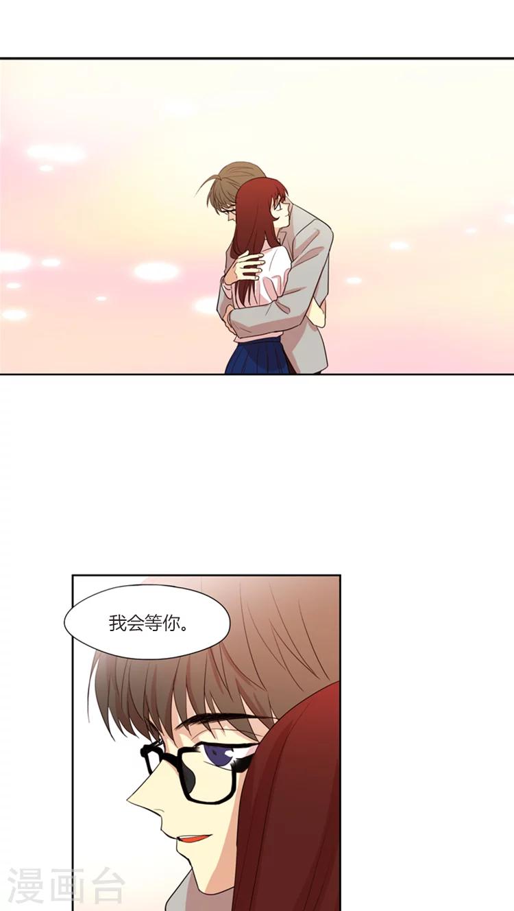 第141话 期待重逢-第141话