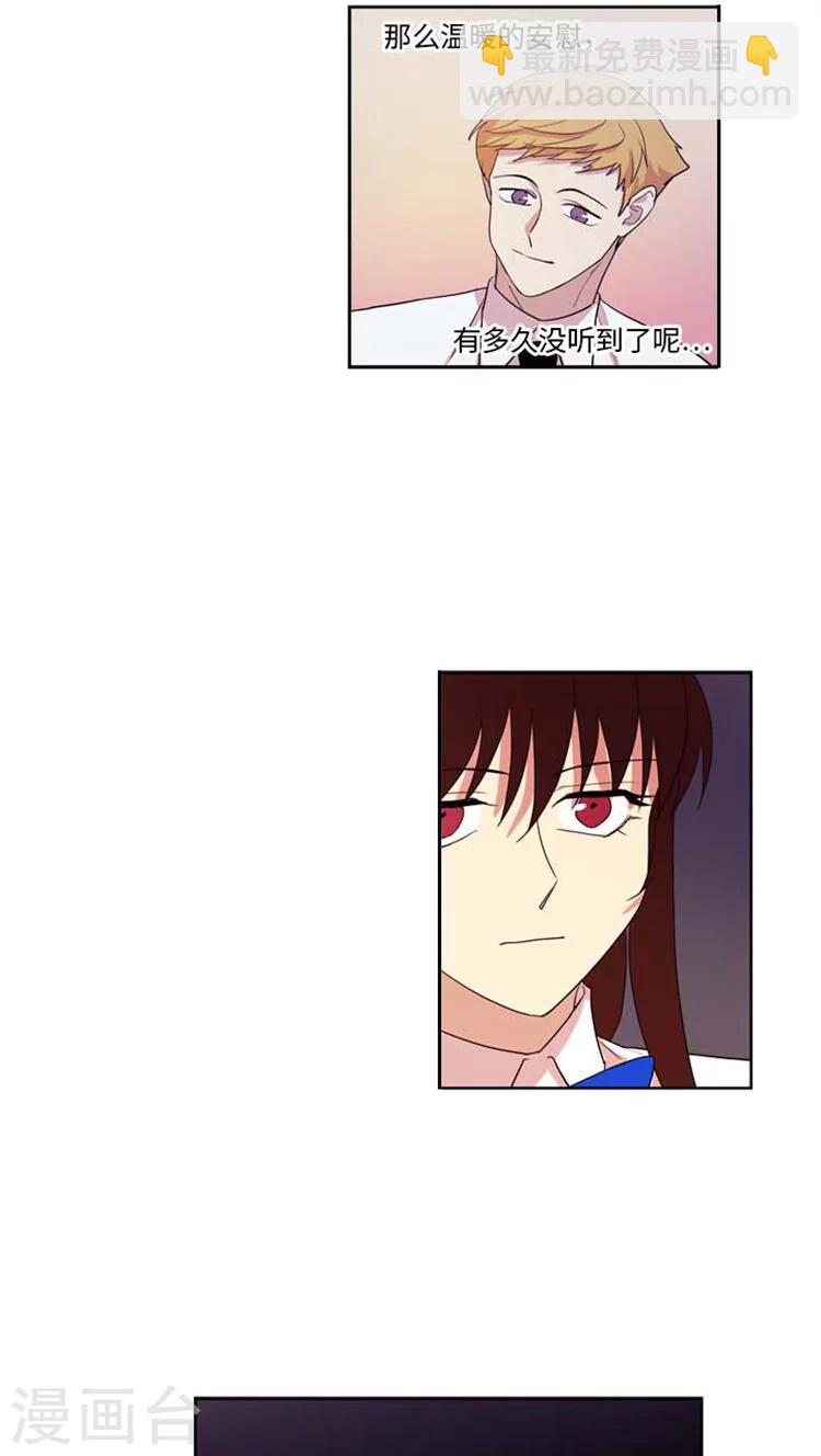 第165话 霸王条约-第165话