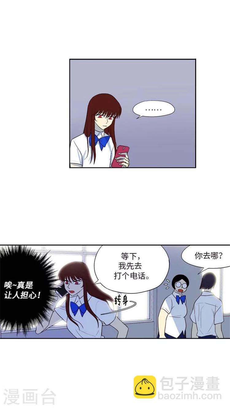 第165话 霸王条约-第165话