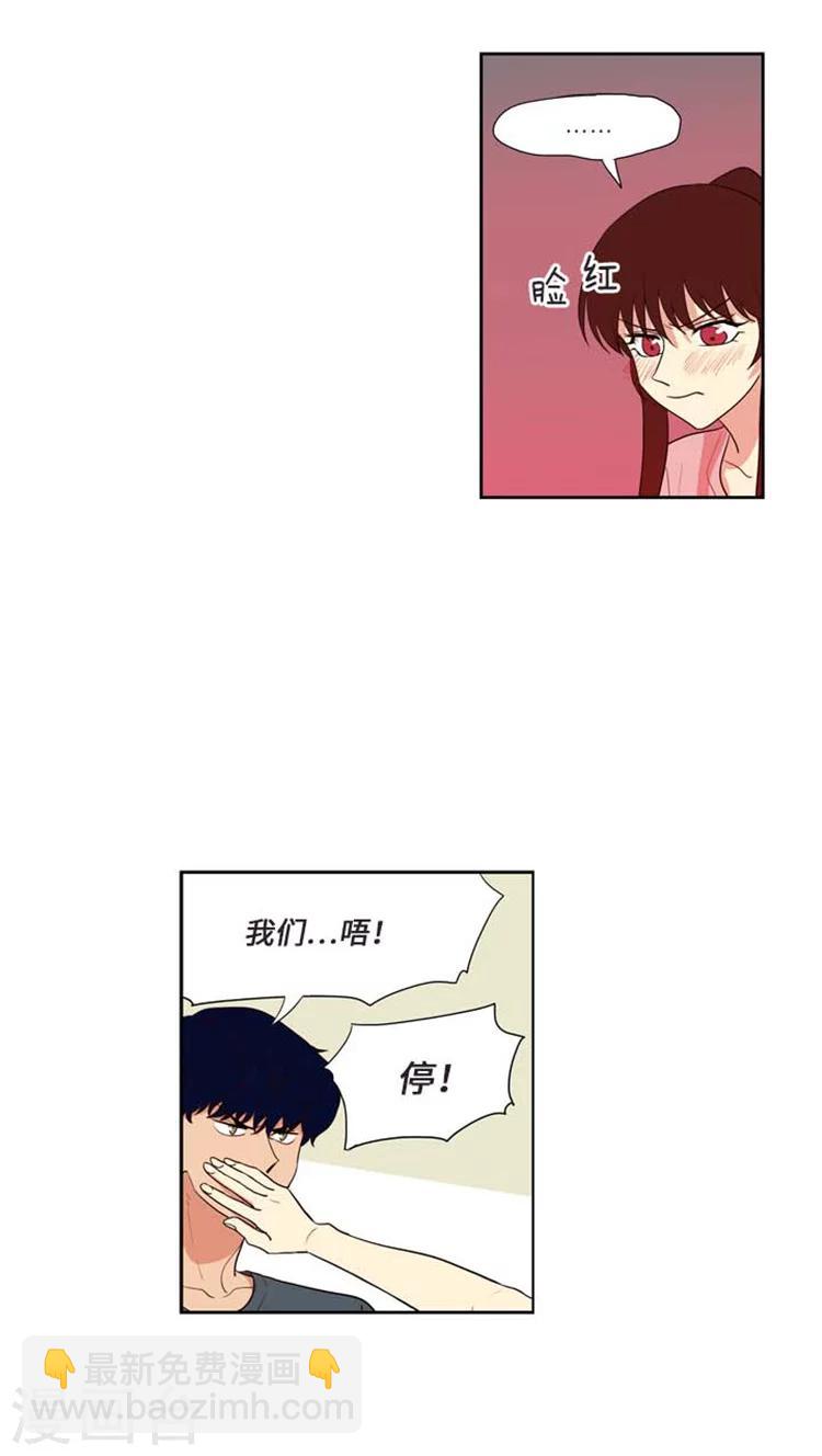 第171话 离开-第171话