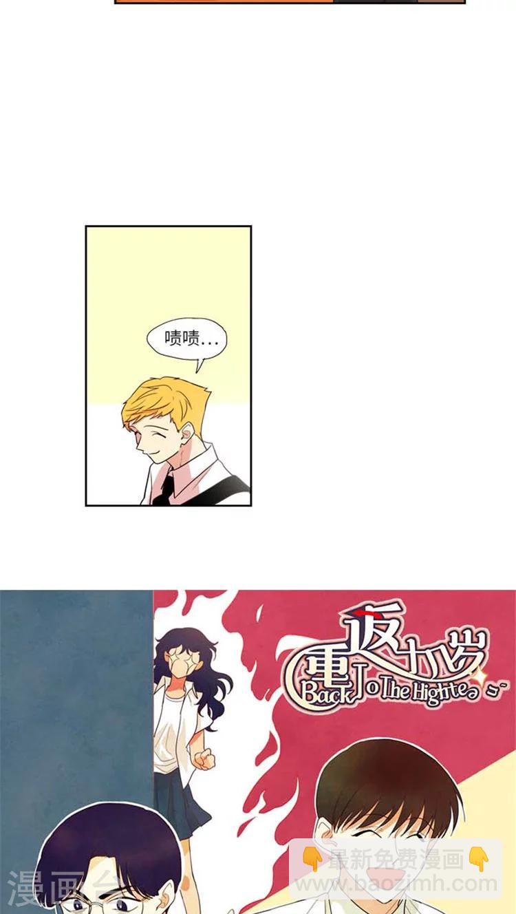 第171话 离开-第171话