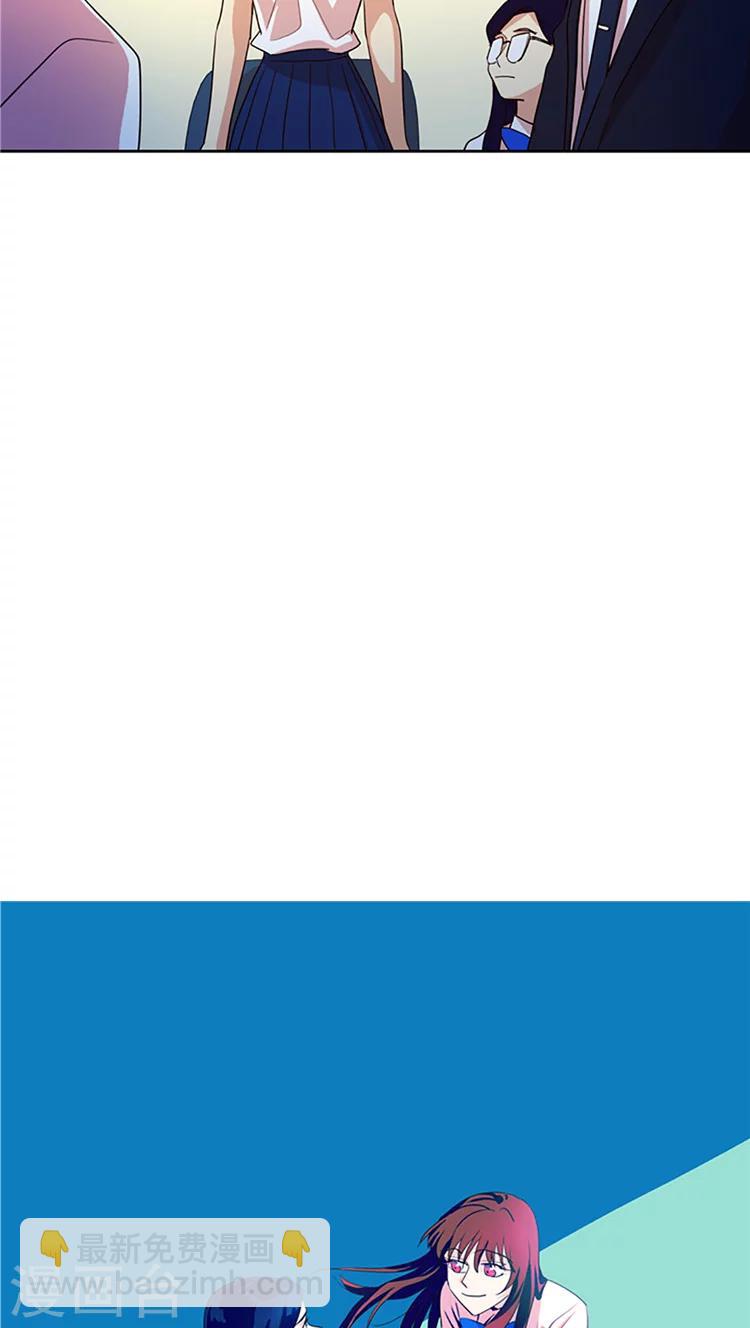 第205话 彼此袒护-第205话