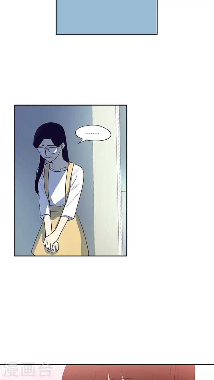 第213话 改头换面-第213话