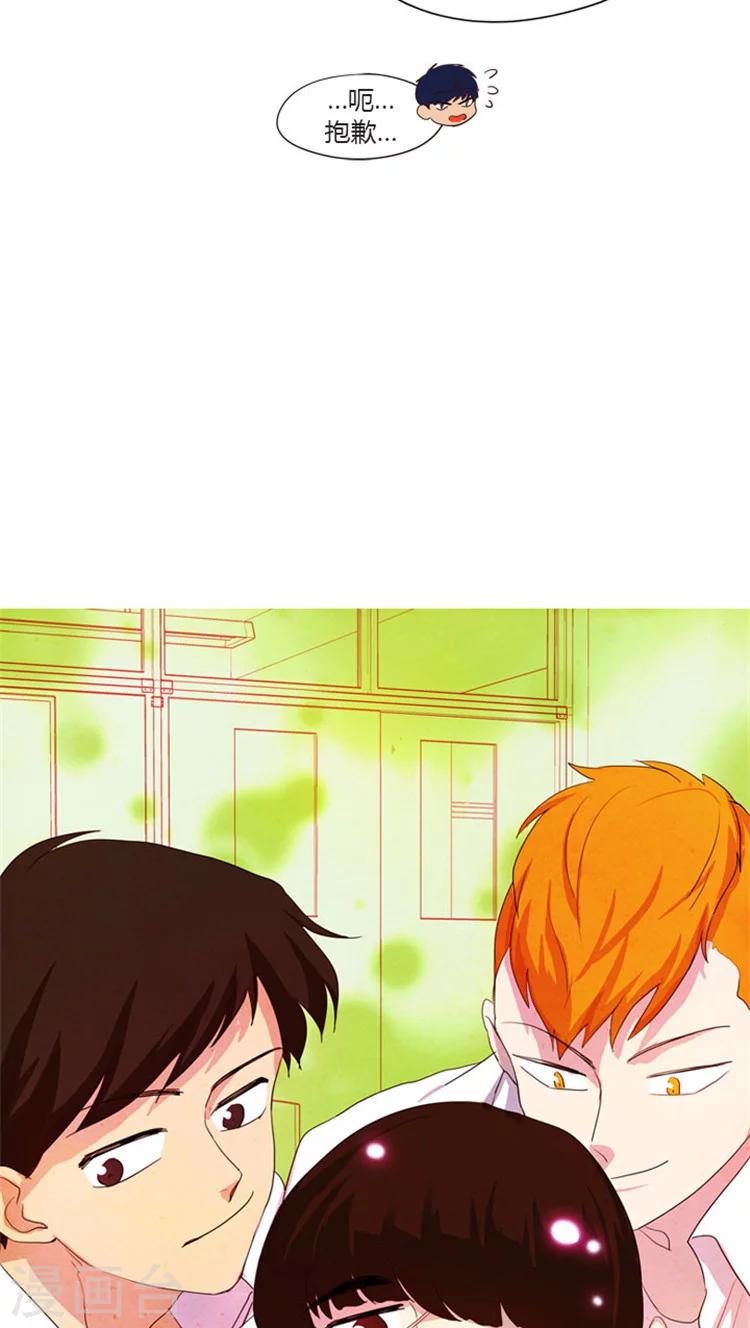 第37话 &ldquo;脸盲症&rdquo;患者-第37话