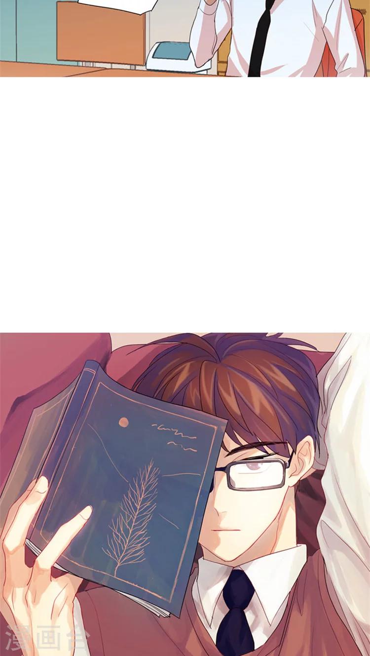 第45话 她是个怪胎-第45话