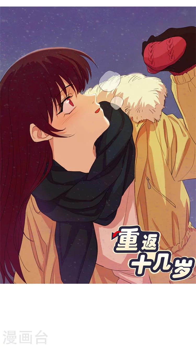 第51话 重口味短剧-第51话