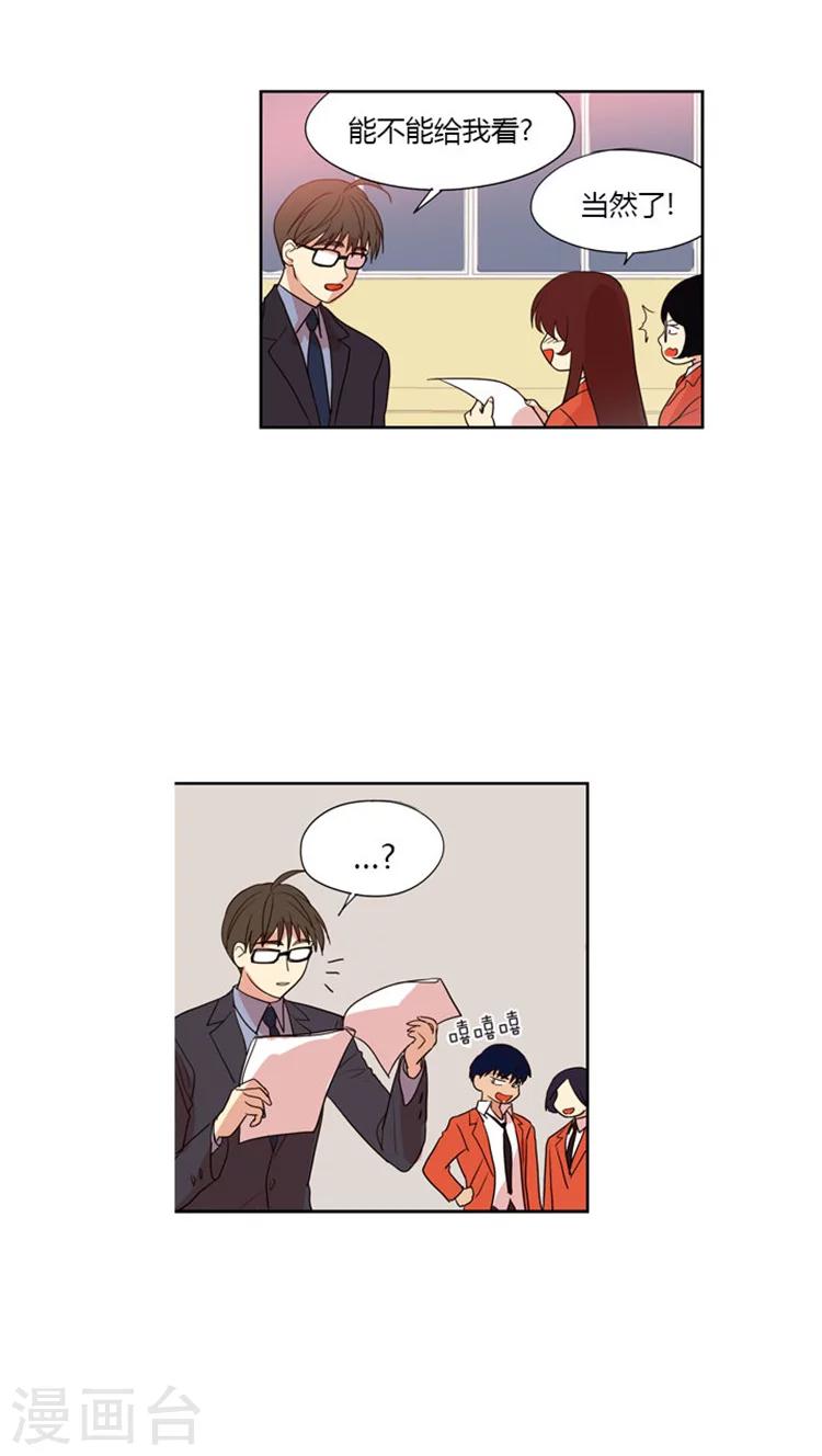 第51话 重口味短剧-第51话