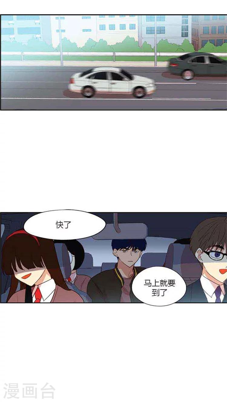 第71话 见到前辈-第71话