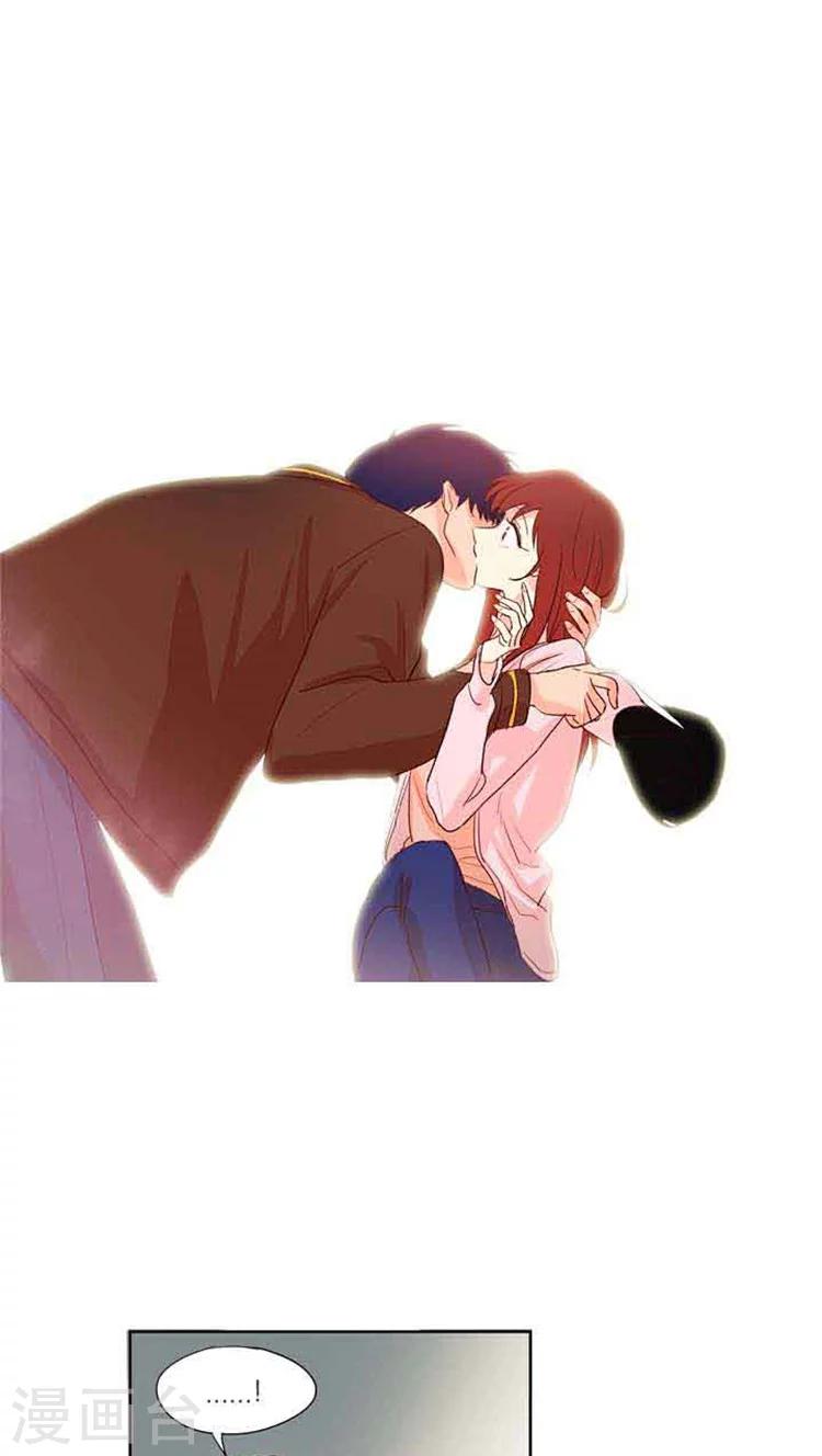 第77话 骗过志勋-第77话