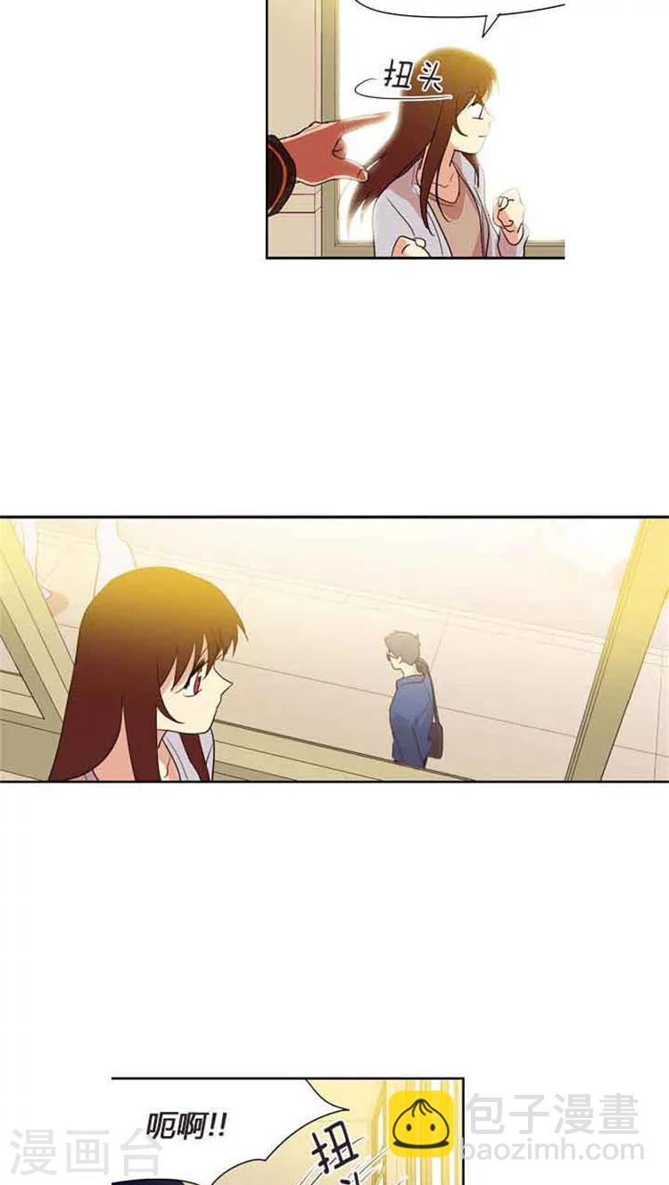 第77话 骗过志勋-第77话