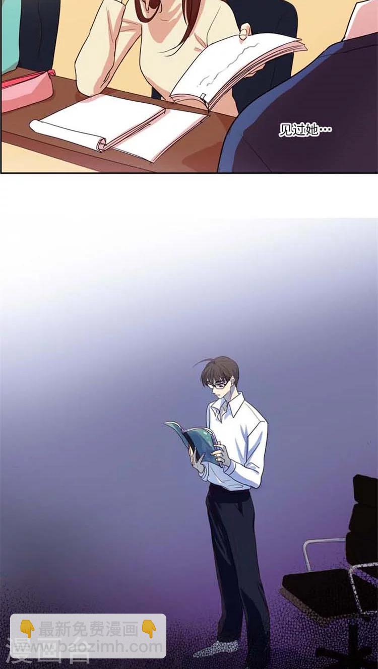 第83话 同样的作文-第83话