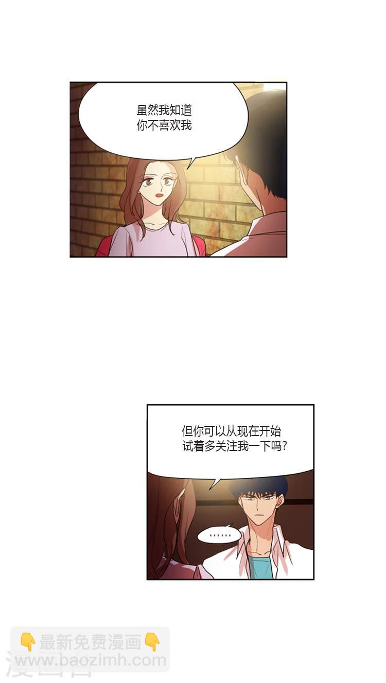 第95话 老妈驾到-第95话