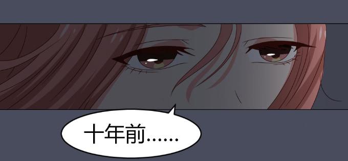 绝路之下(1/2)-第35话