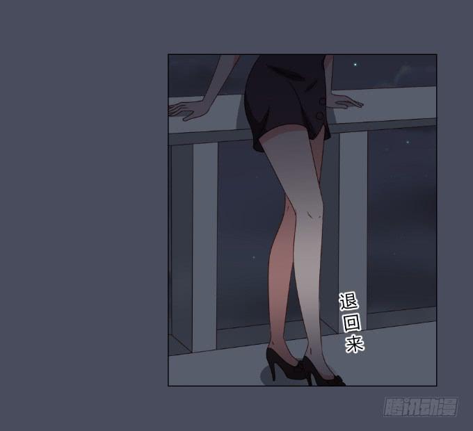 绝路之下(1/2)-第35话