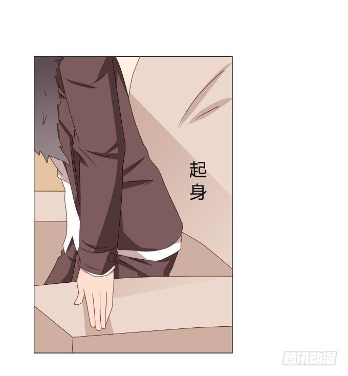 绝路之下(1/2)-第35话