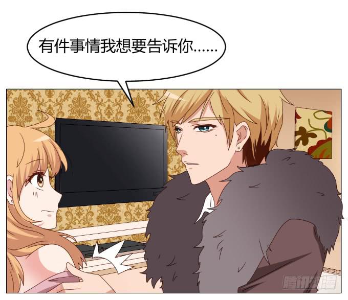 绝路之下(1/2)-第35话