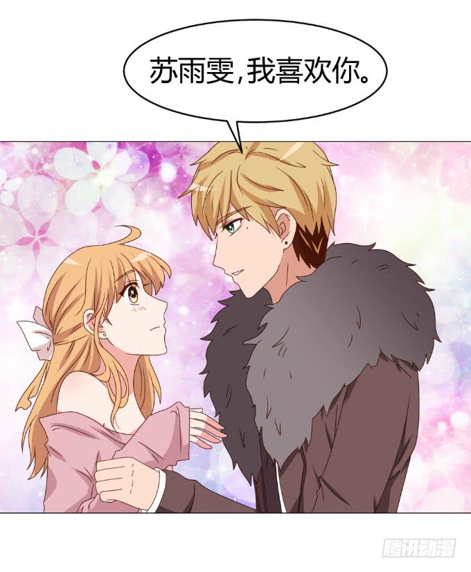 绝路之下(1/2)-第35话