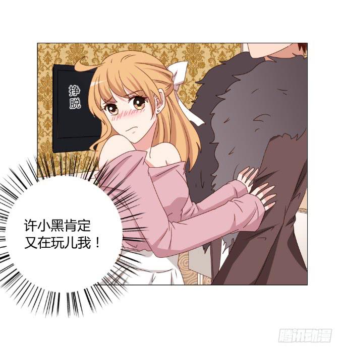 绝路之下(1/2)-第35话