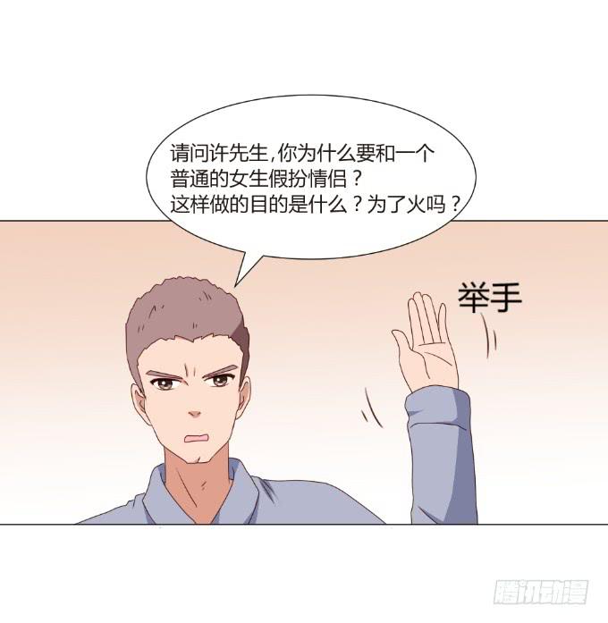 绝路之下(1/2)-第35话