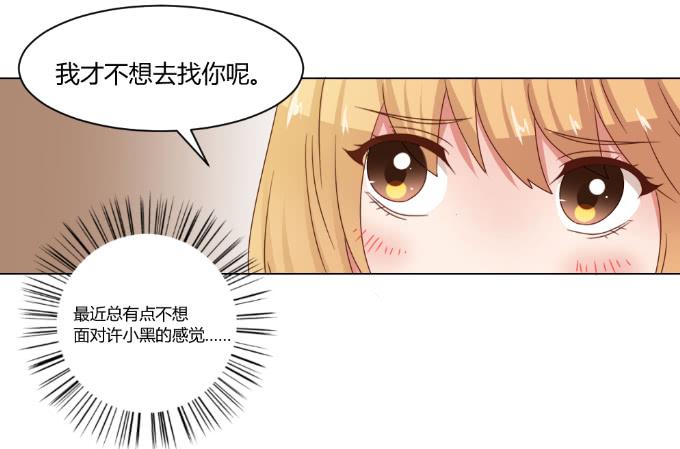 监禁戏(1/2)-第39话