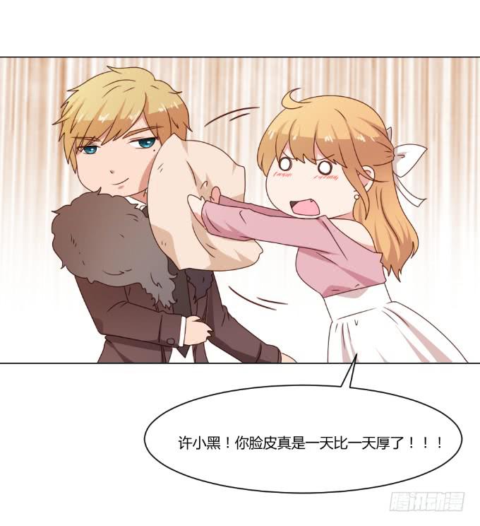 监禁戏(1/2)-第39话