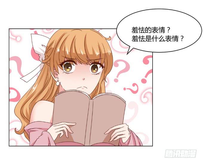 监禁戏(1/2)-第39话