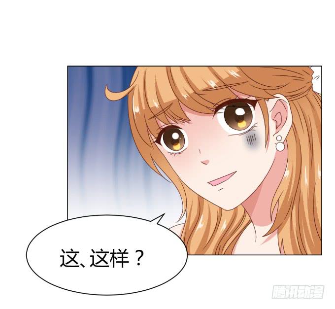 监禁戏(1/2)-第39话