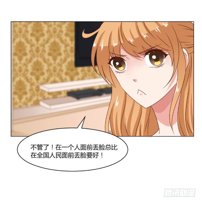 监禁戏(1/2)-第39话