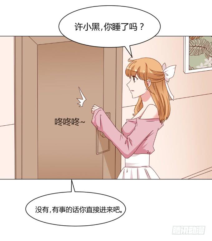 监禁戏(1/2)-第39话