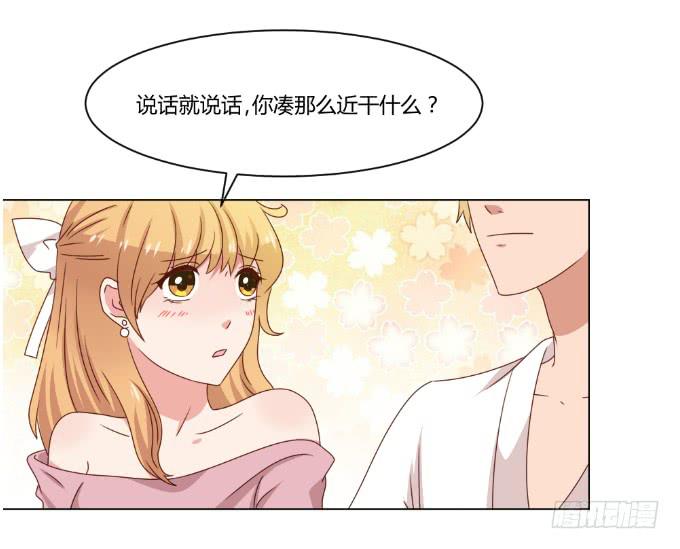 监禁戏(1/2)-第39话