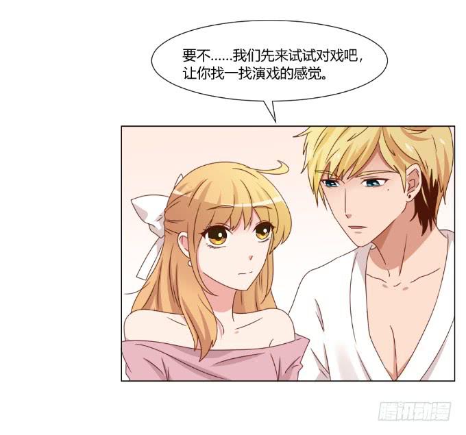 监禁戏(1/2)-第39话