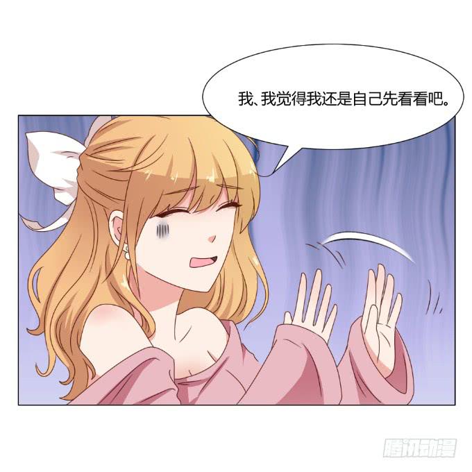 监禁戏(1/2)-第39话