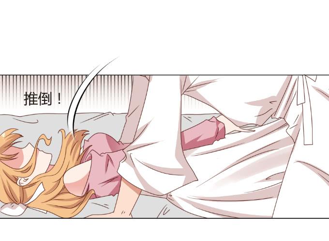 监禁戏(1/2)-第39话