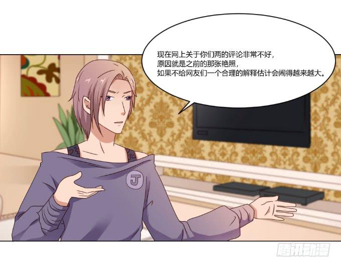 监禁戏(1/2)-第39话